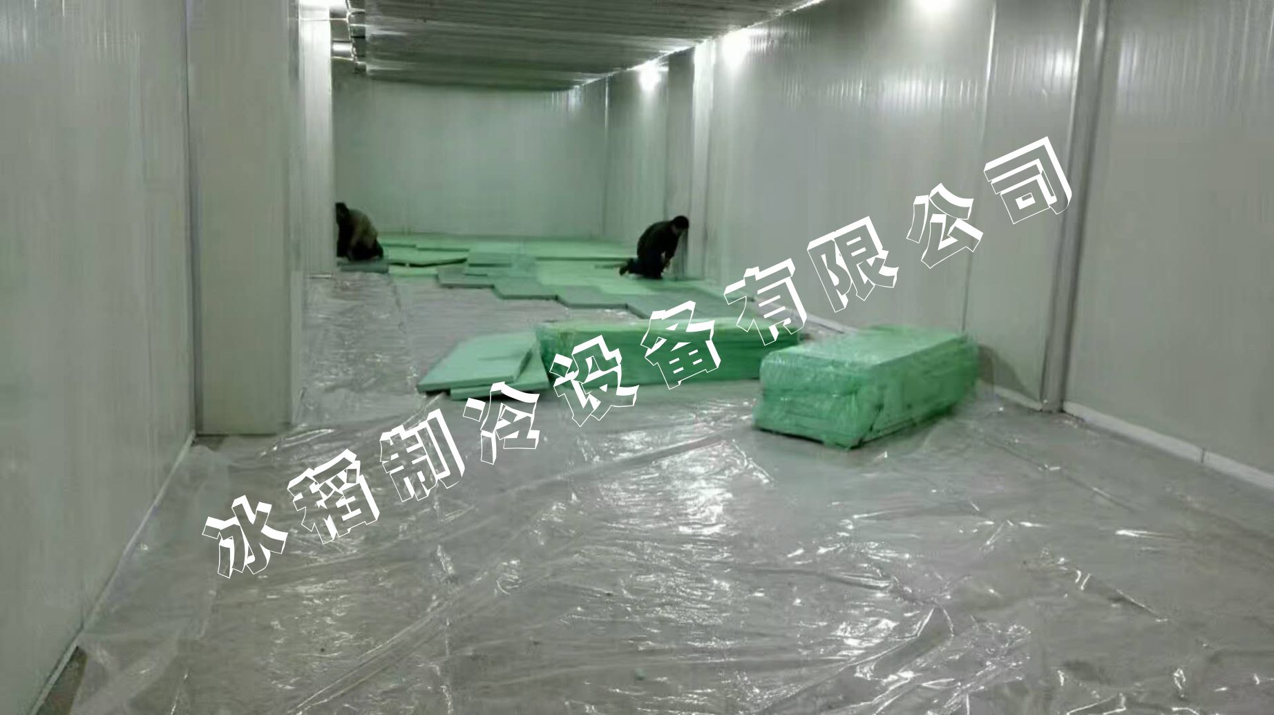 排管热氟容霜系统