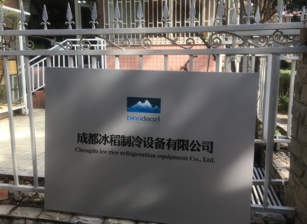 请上传栏目图片